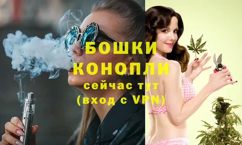 МАРИХУАНА THC 21%  купить  сайты  Зверево 